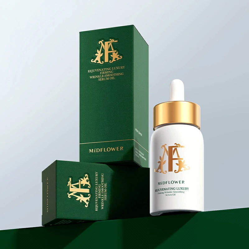 Little Golden Bean Essence Oil