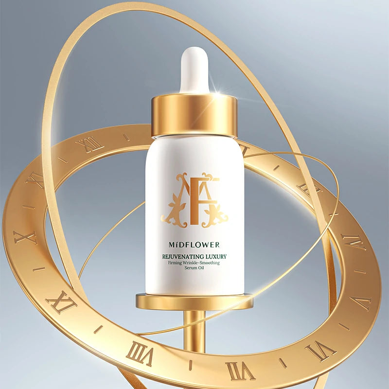 Little Golden Bean Essence Oil