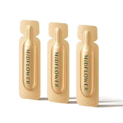 Little Golden Bean Essence Oil